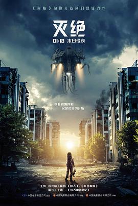 韩剧汉江以南剧集封面